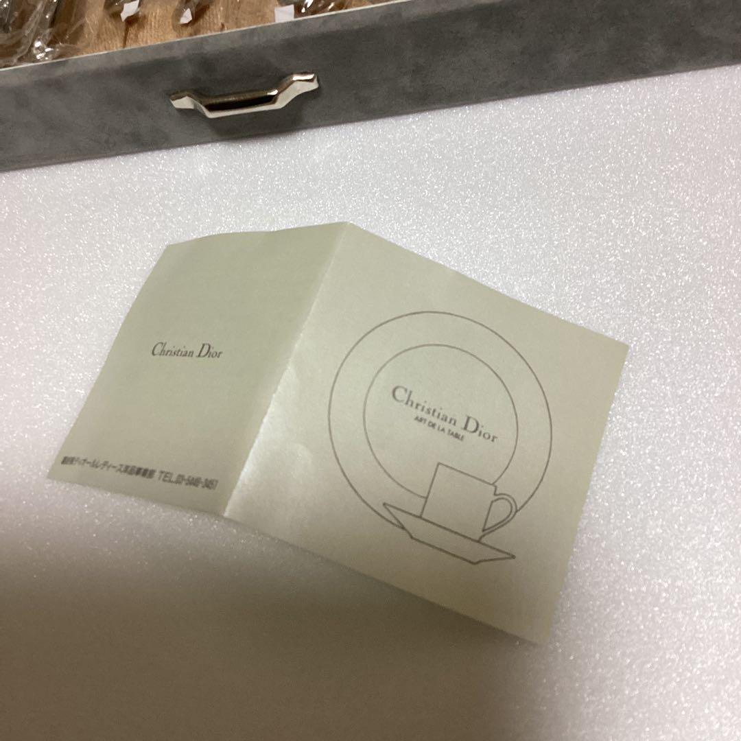 新品　ディオール　カトラリーセット　ディナーセット47本