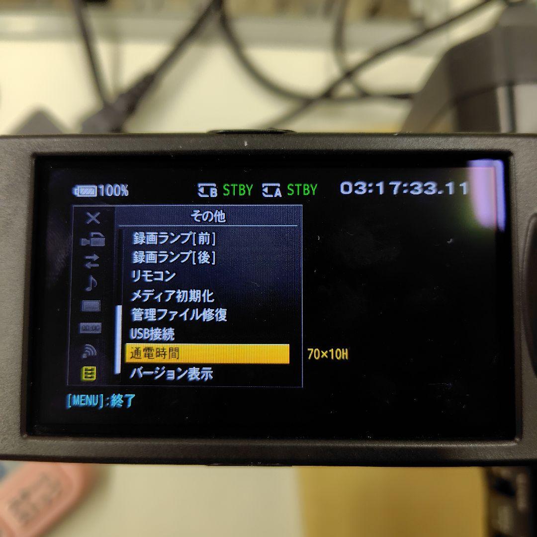 SONY NXCAM 　HXR-NX3