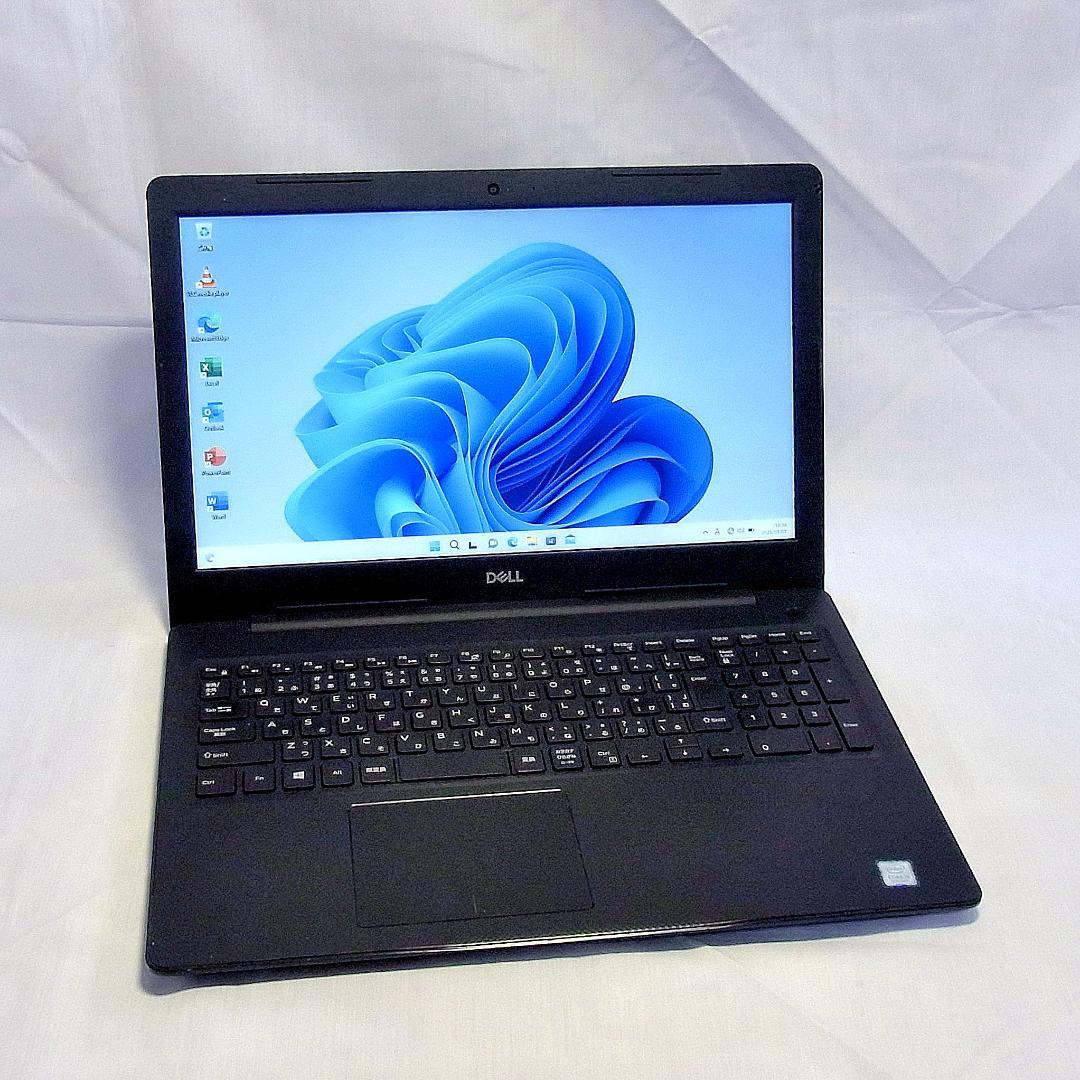 DELLノートパソコン／15型／第8世代／i7／SSD1TB／Windows11