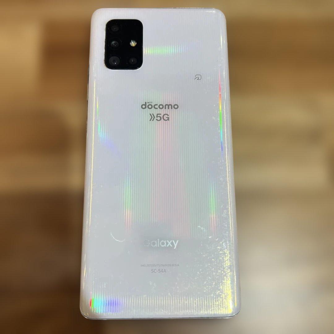 C580 ドコモ SIMフリー Galaxy A51 5G SC54A