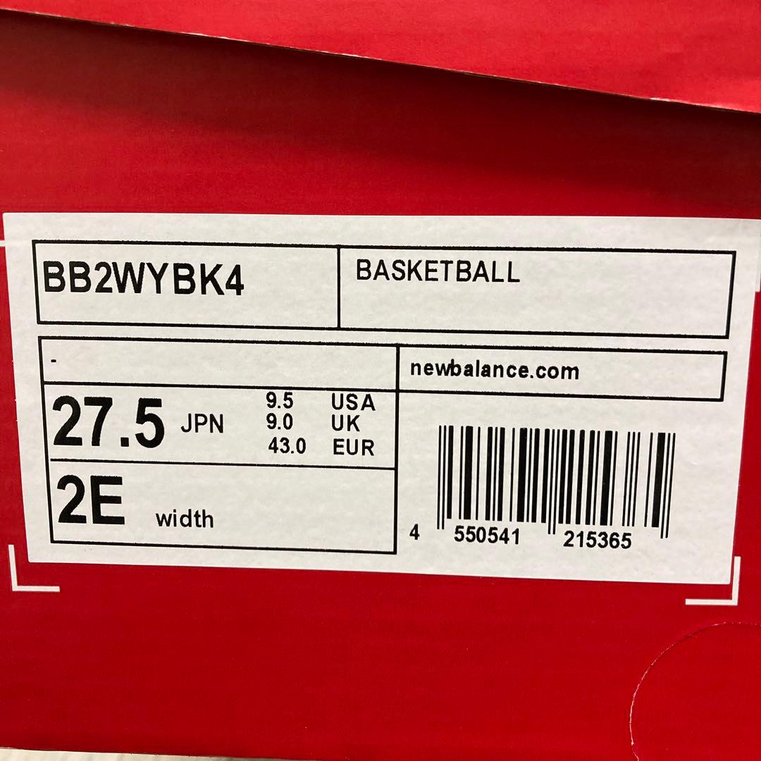 New Balance Two Wxy v4 バッシュ27.5cm