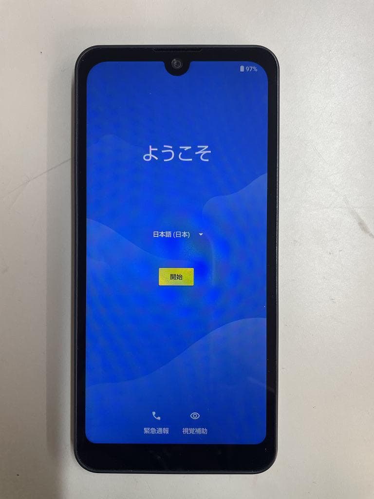 【美品】AQUOS　SH-M20　本体　SIMフリー　64GB　ブラック