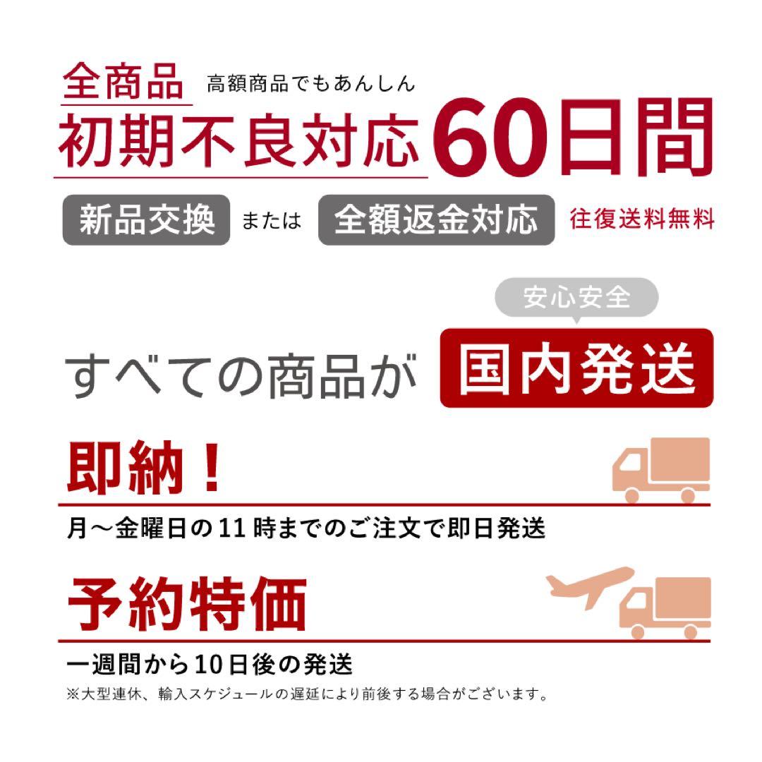 【3年保証】6,100円割引(定価33,900円) ZWOASI AIRMini