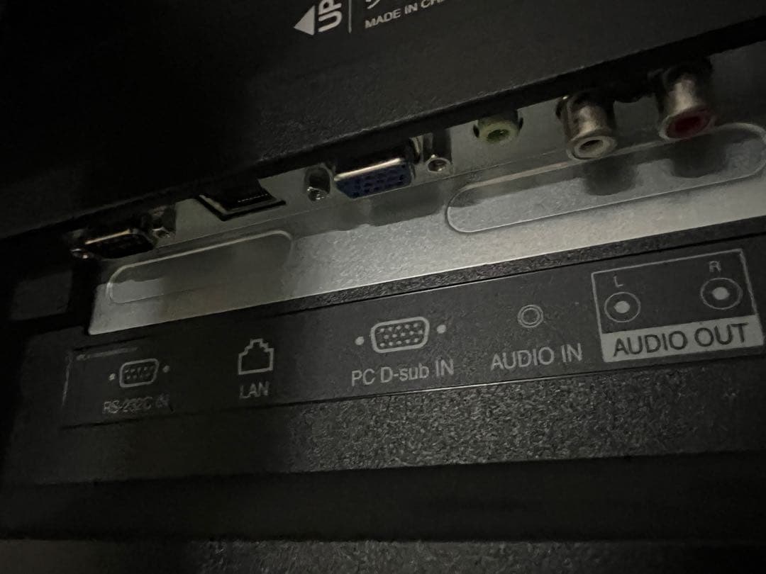 PN-HW431 インフォメーションディスプレイ 本体 デジタルサイネージ