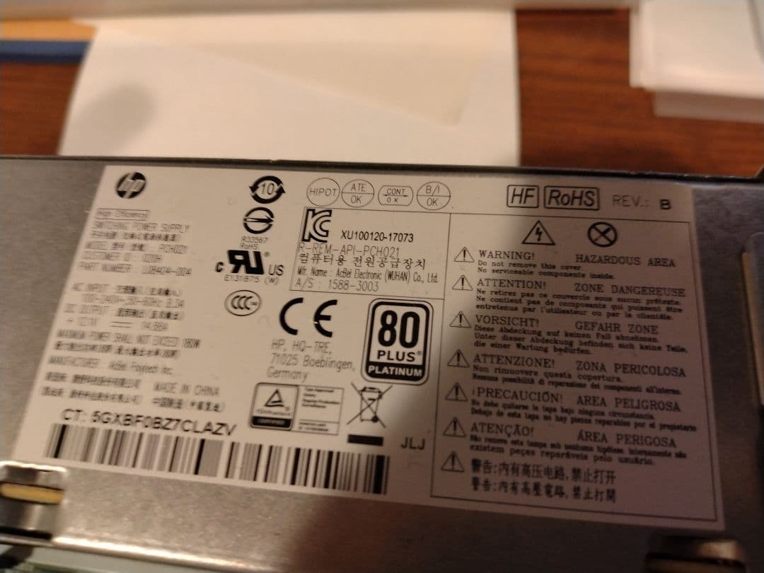 HP ProDesk 600 G4 SFF　第8世代、HDDなし部品取り