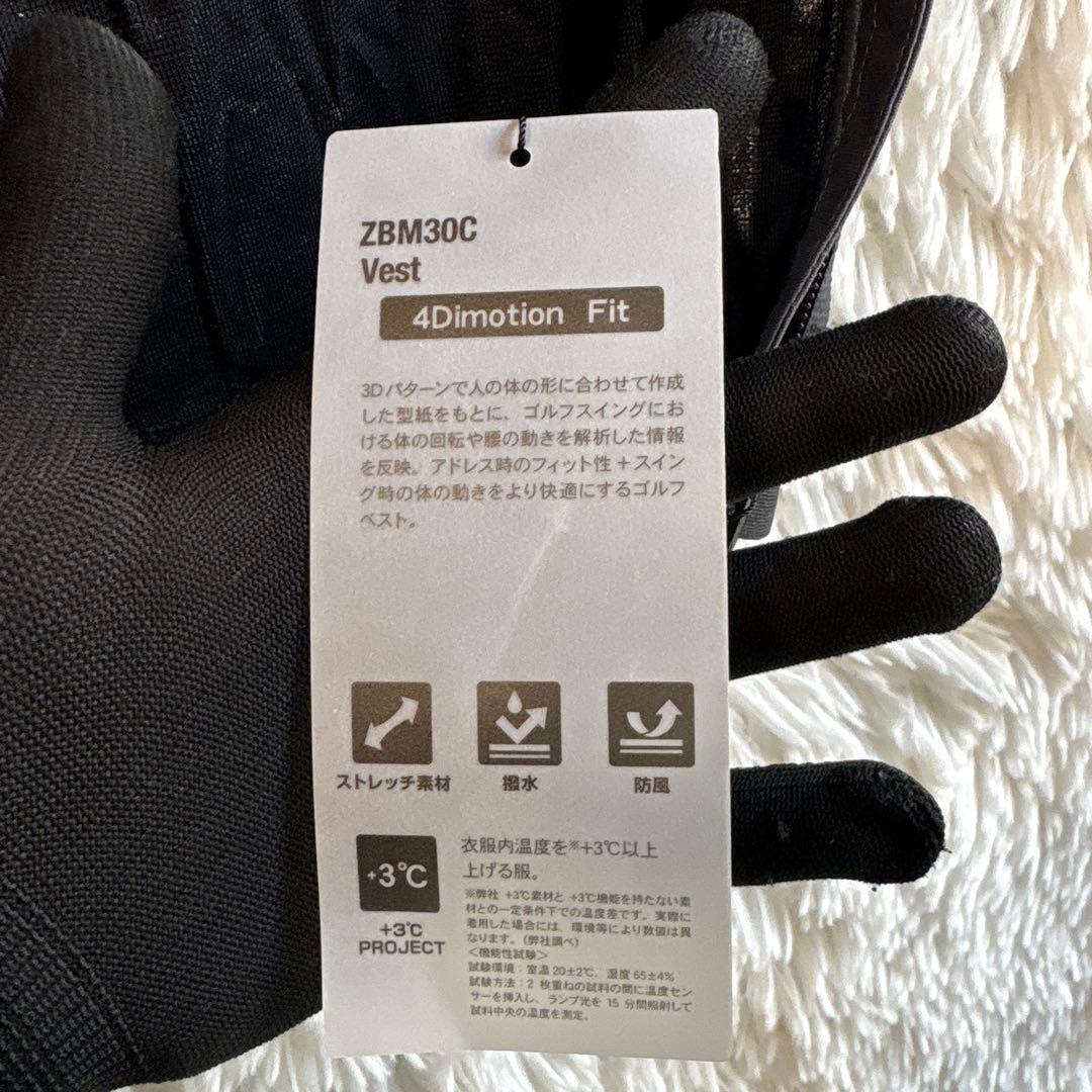 新品未使用✨ブリヂストン ULTICORE ベストL グレー　ゴルフウェア