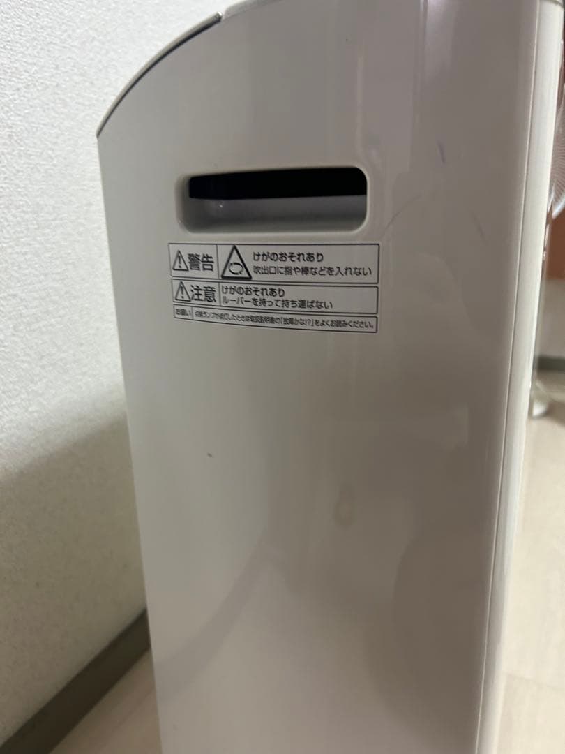Panasonic衣類乾燥除湿機