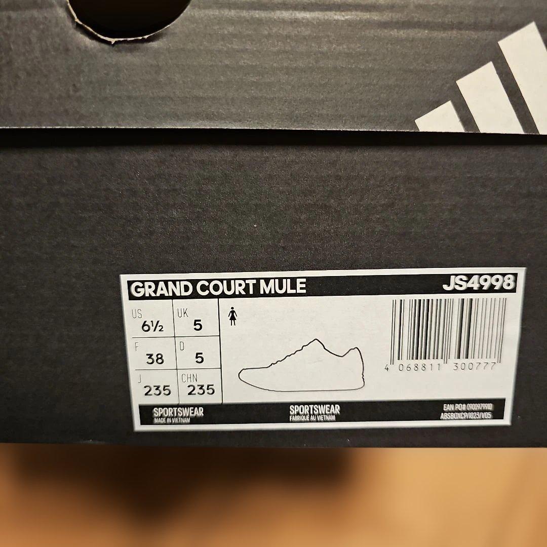 adidas★アディダス★23.5㎝★ボア付き★もふもふ★ベージュ★ミュール