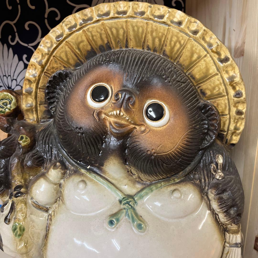 ★陶器製 たぬき 狸 ひねり狸 置物 縁起物 風水★11号