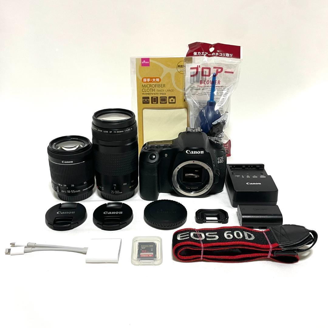 表現力を高めたい人へ❣️ Canon EOS 60D 超望遠ダブルレンズセット✨