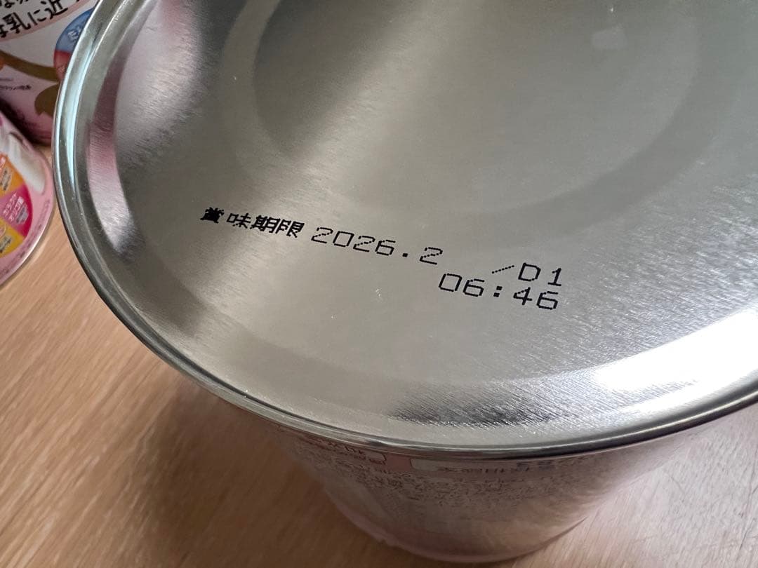 WAKODO はいはい 粉ミルク 800g 7缶セット