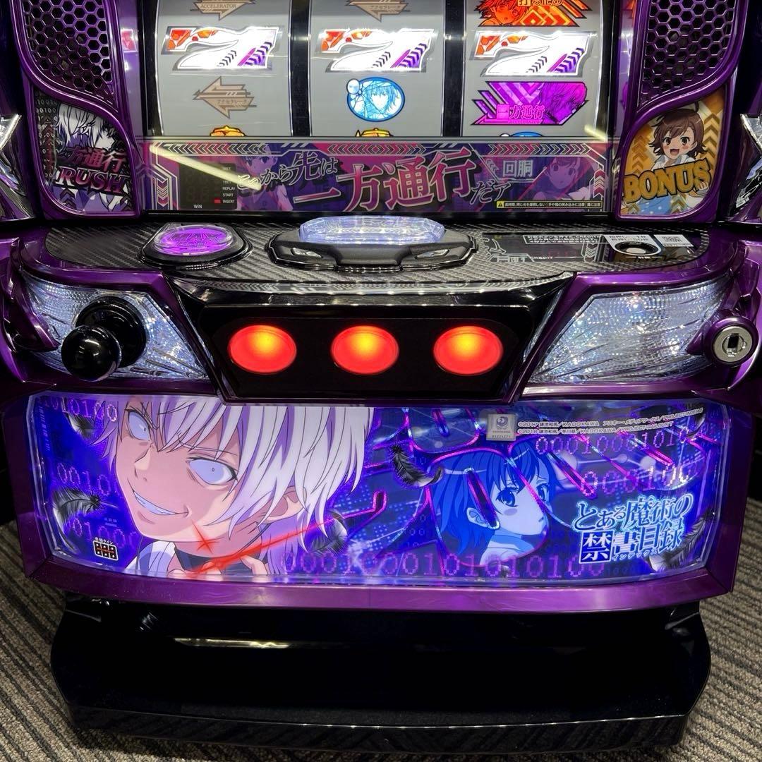 スマスロ 一方通行(アクセラレータ) とある魔術の禁書目録　パチスロ実機