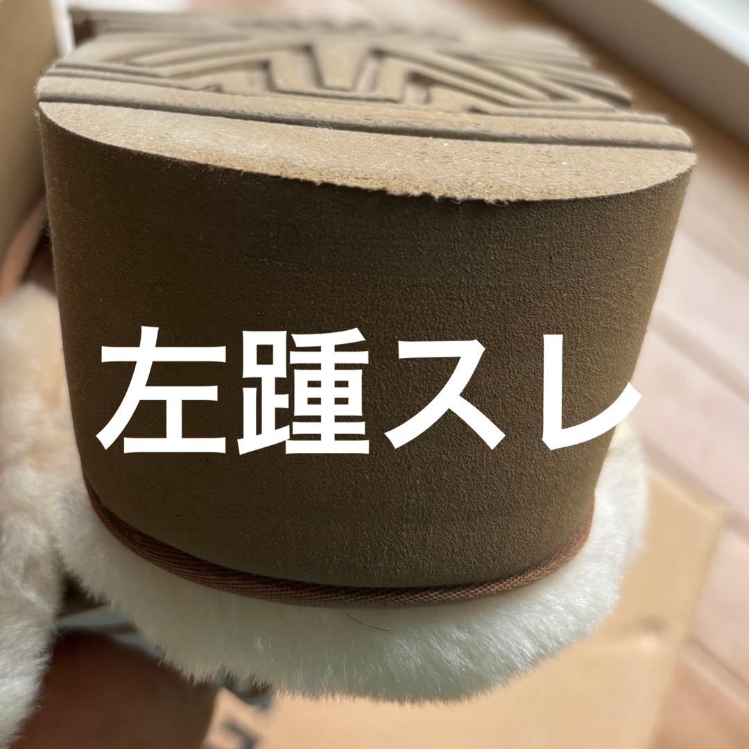 お値下げしました！美品✨UGG プラットフォームサンダル ベージュ
