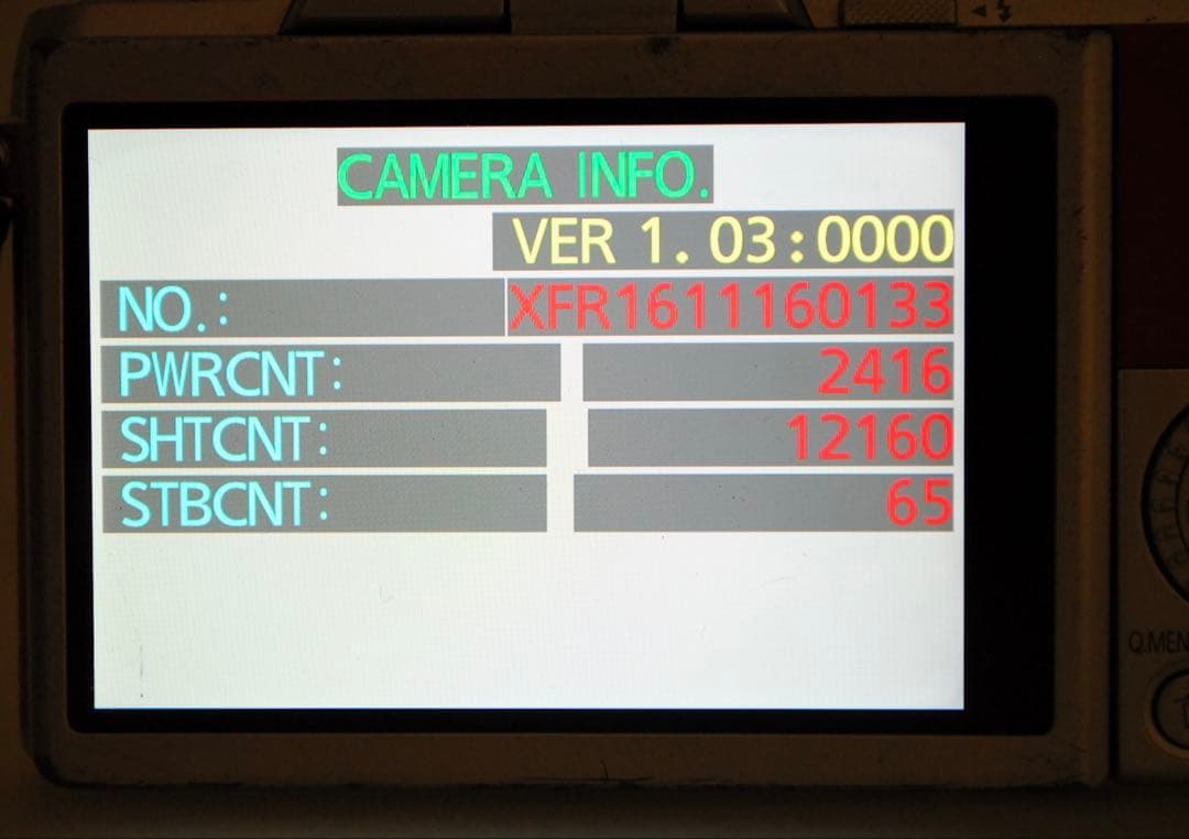 Panasonic LUMIX DMC-GF7❤️パナソニック ボディ ミラーレス