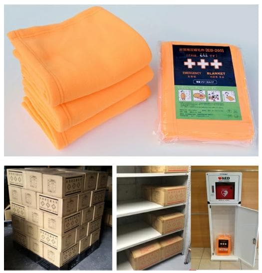 未開封 緊急用毛布 EMERGENCY BLANKET EB-205 10枚入