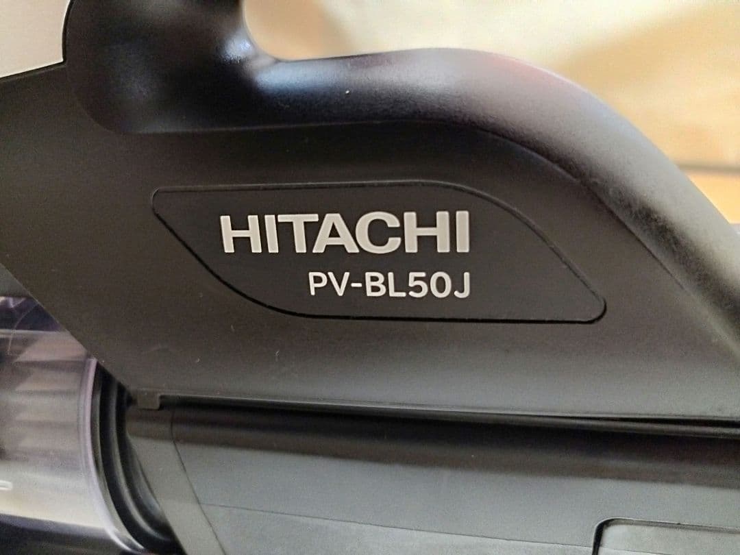 日立 コードレスクリーナー PV-BL50J パワかるスティック(2022年製)