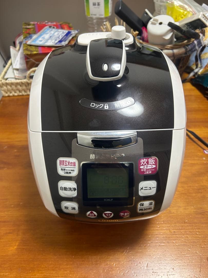 と*ろ様 【超美品】超高圧・酵素玄米炊飯器　酵素玄米Pro2 （SC06JP）