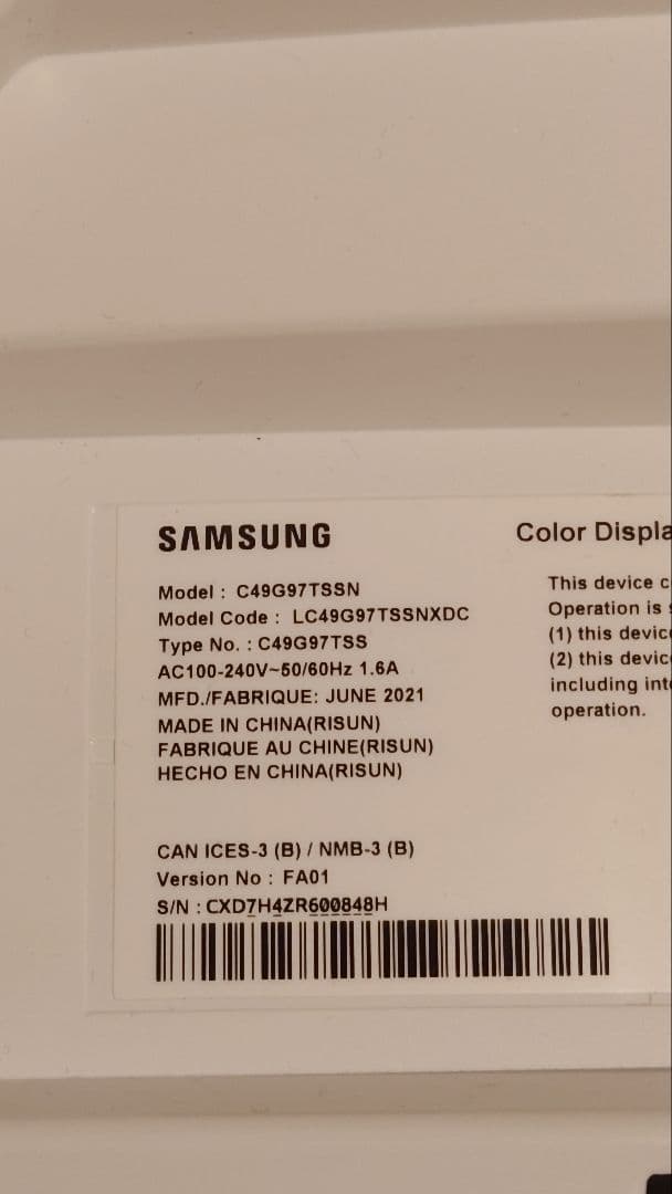 Samsung Odyssey G9 C49G97TSSN (ジャンク扱い)