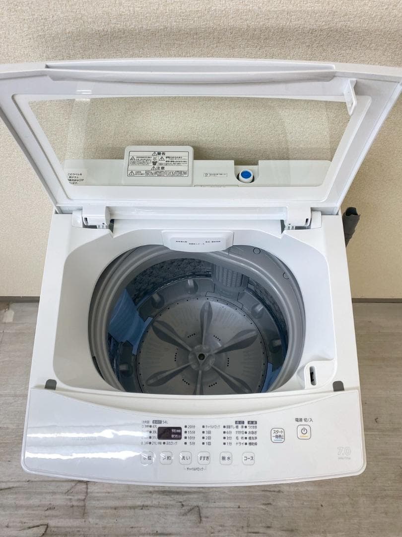 冷蔵庫 洗濯機 家電セット 一人暮らし 東京 神奈川 千葉 埼玉 M25a