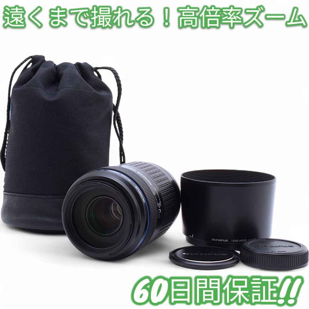 美品 Olympus ZUIKO 70-300mm F4-5.6 #8740