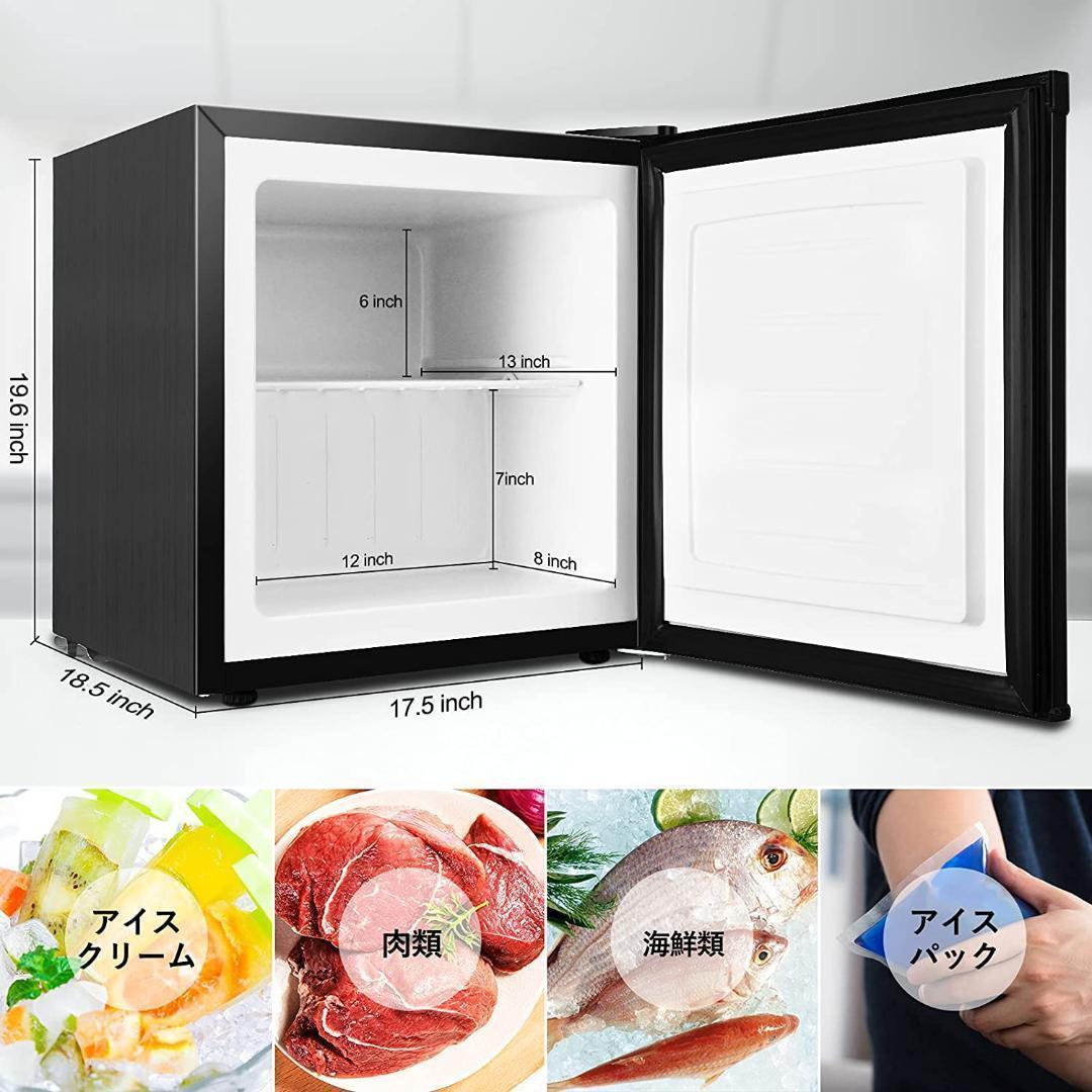Vpcok Direct ミニ冷凍庫 BD-32 32L ブラック ★W-439