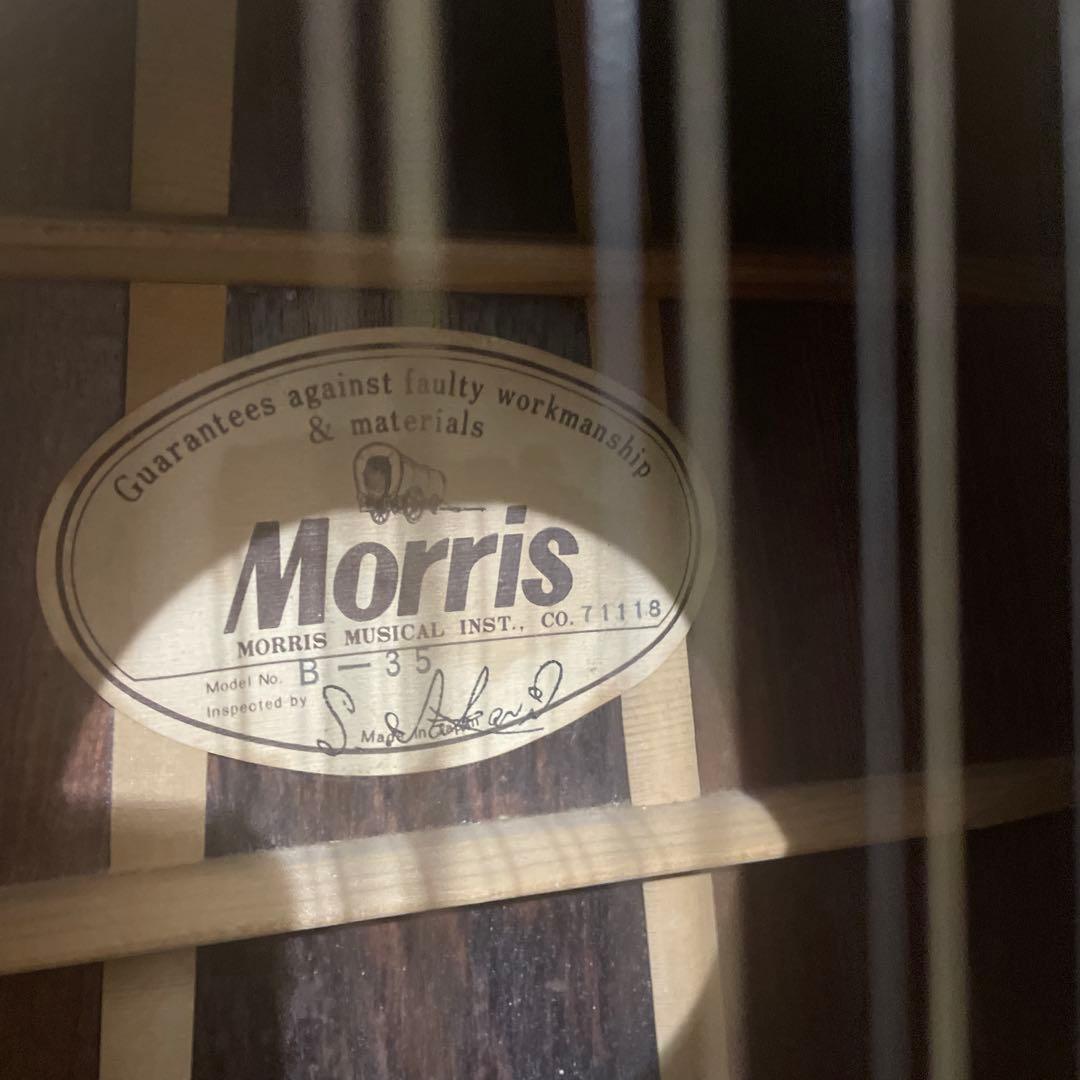 希少 モーリス 12弦アコースティック　b-35