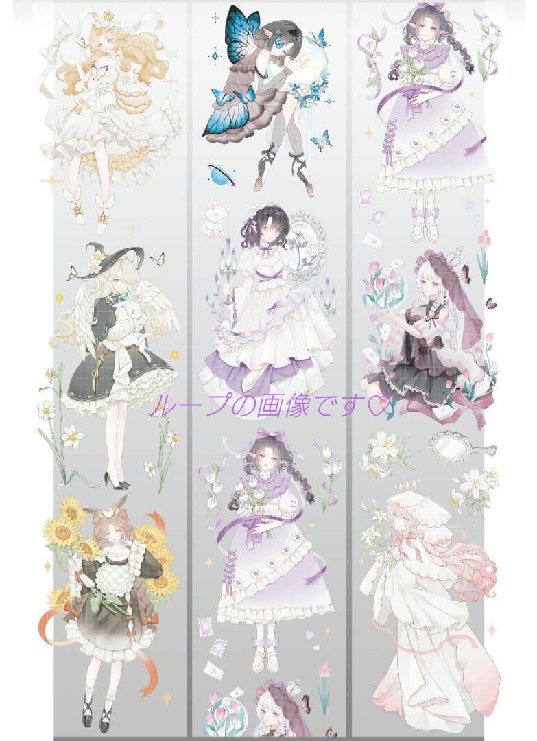 J602＃花仙曲(贝壳光)巫女sama切り売り海外人物マステ女の子