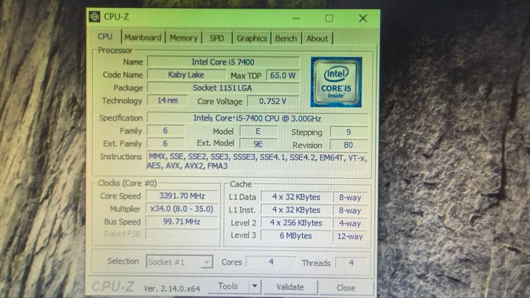 core i5 7400 6500 まとめ売り動作確認済み