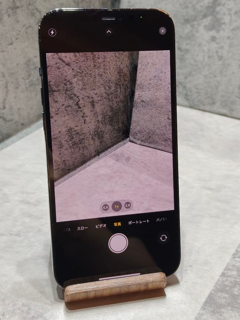 iPhone12 Pro Max 128GB SIMフリー スマホ