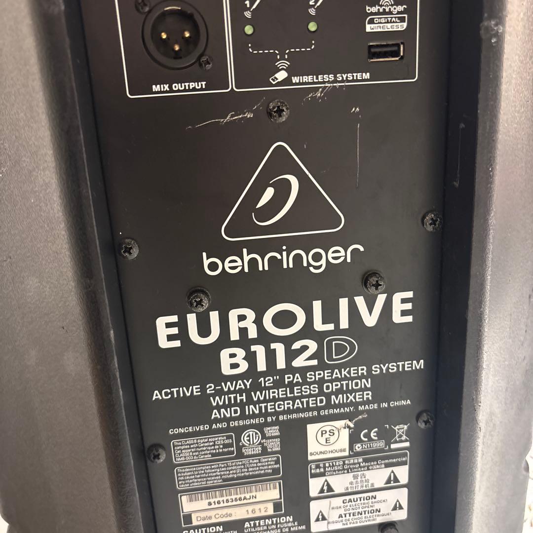 BEHRINGER ベリンガー B112D EUROLIVE パワードスピーカー
