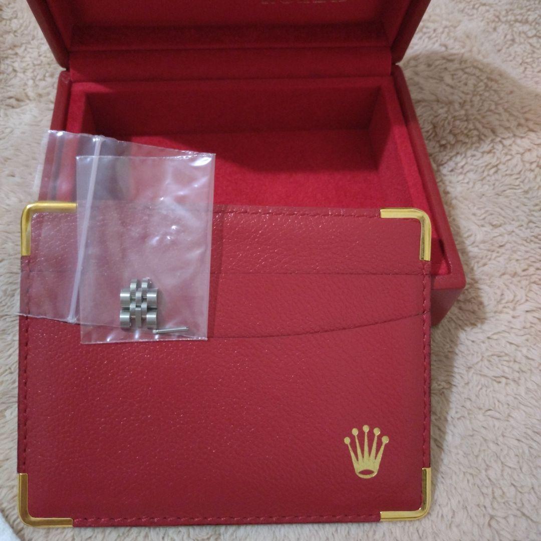 ROLEX 空箱