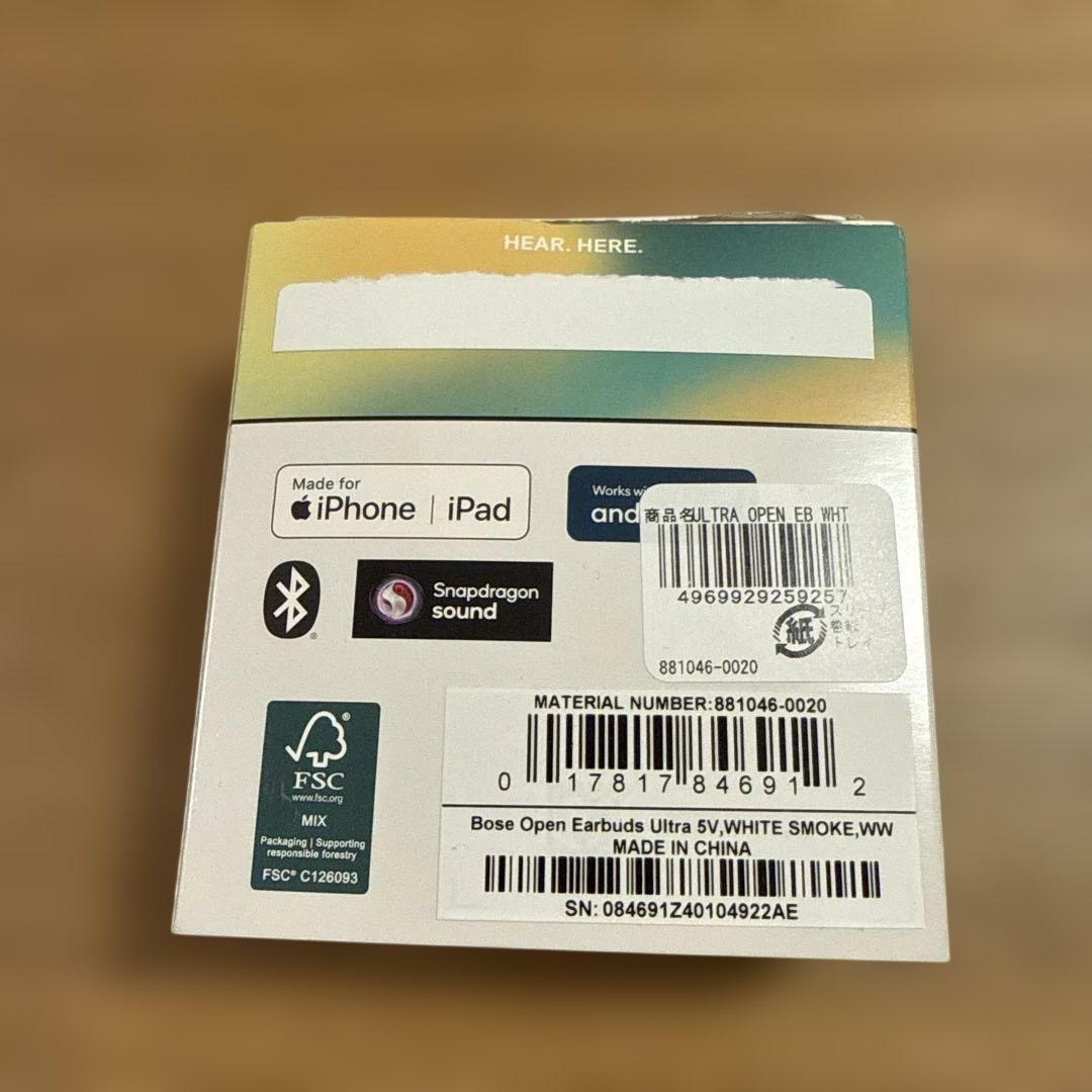 Bose QuietComfort Earbuds ホワイト ケース付き