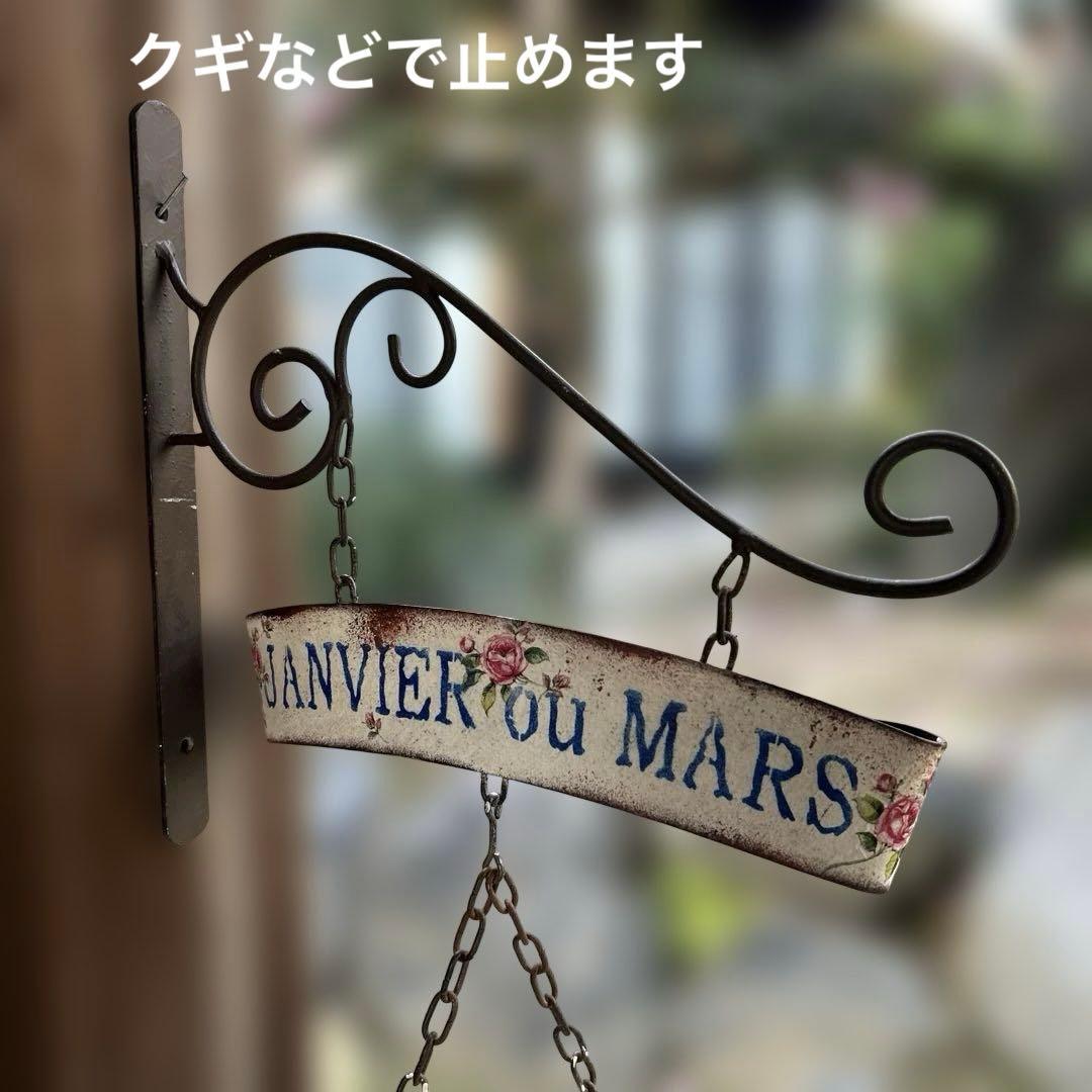 Yoさま専用ですリメイク缶 ハンギングポット たまごを抱いたうさぎさんとローズ