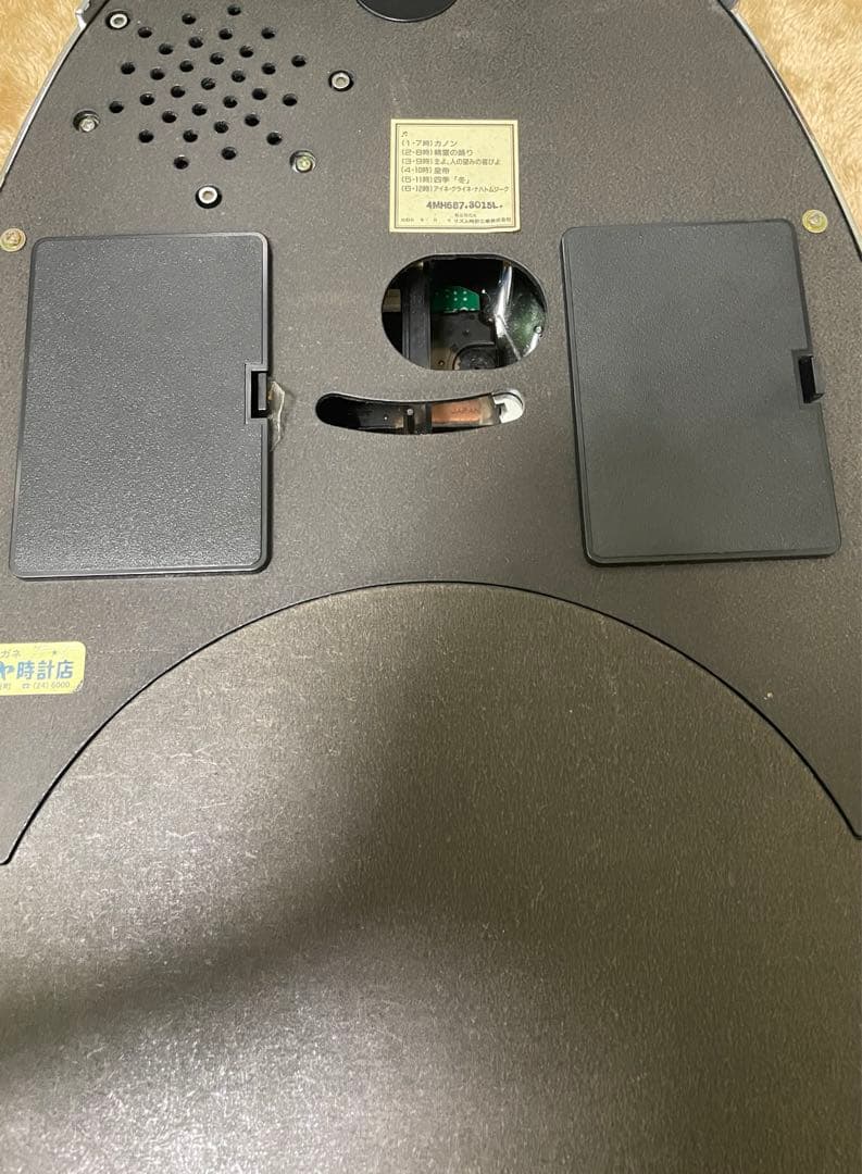 【訳あり】　メネットDX からくり時計　4MH687