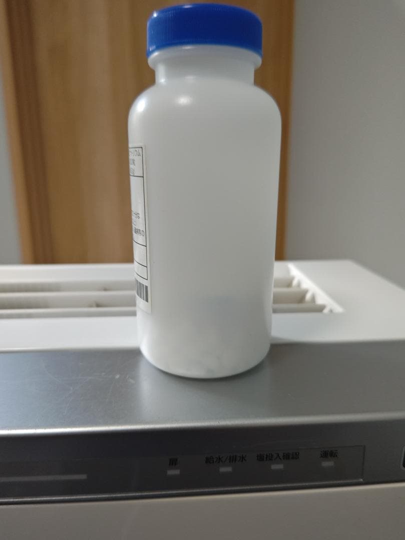 Panasonic ziaino 空気清浄機 除菌・脱臭機能付 F-JDL50