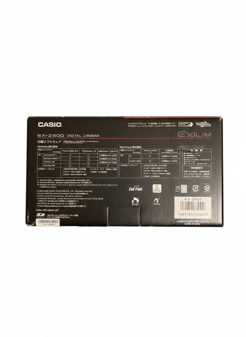 【極美品/動作OK】CASIO EXILIM EX-Z600 付属品完備 箱付き
