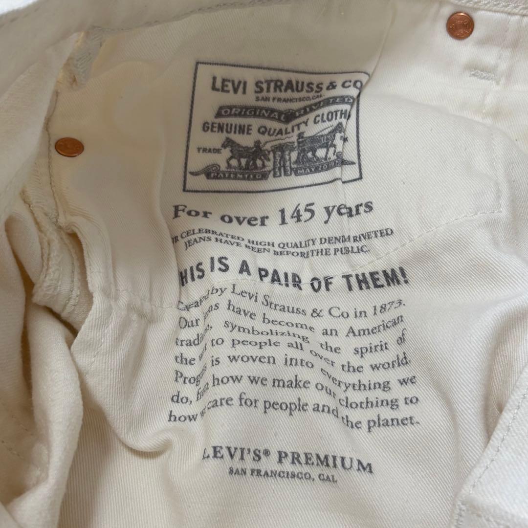 ネム！未使用！Levi's premium 505 BigE w32