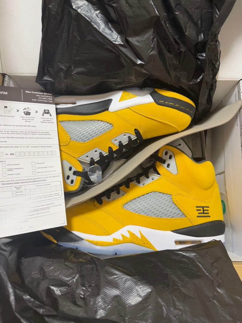 シューズ Nike Air Jordan 5 Retro \"Tokyo 23\"(2025)