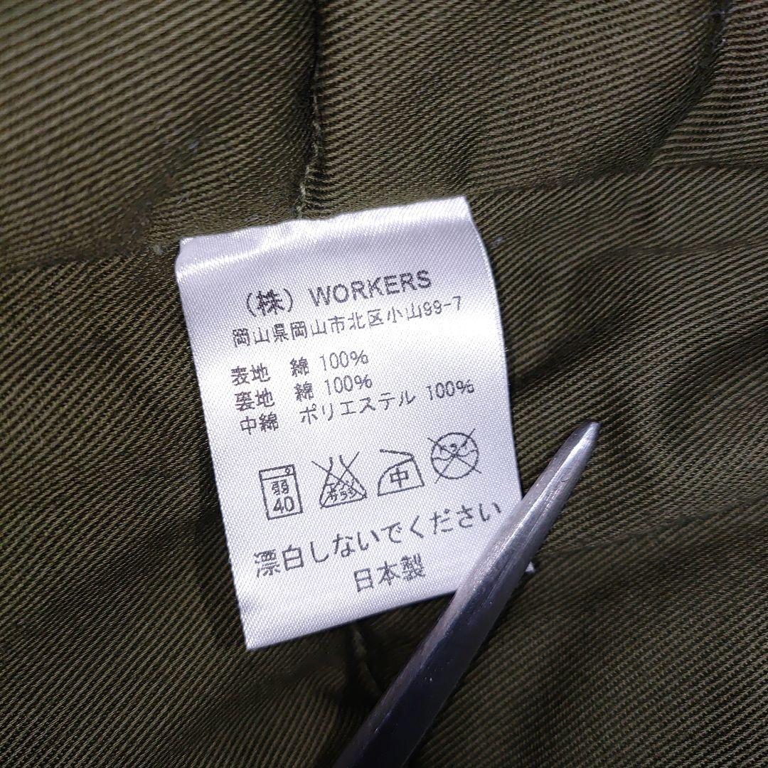 美USED Workers Deck Vest,Tiger Camo サイズ40