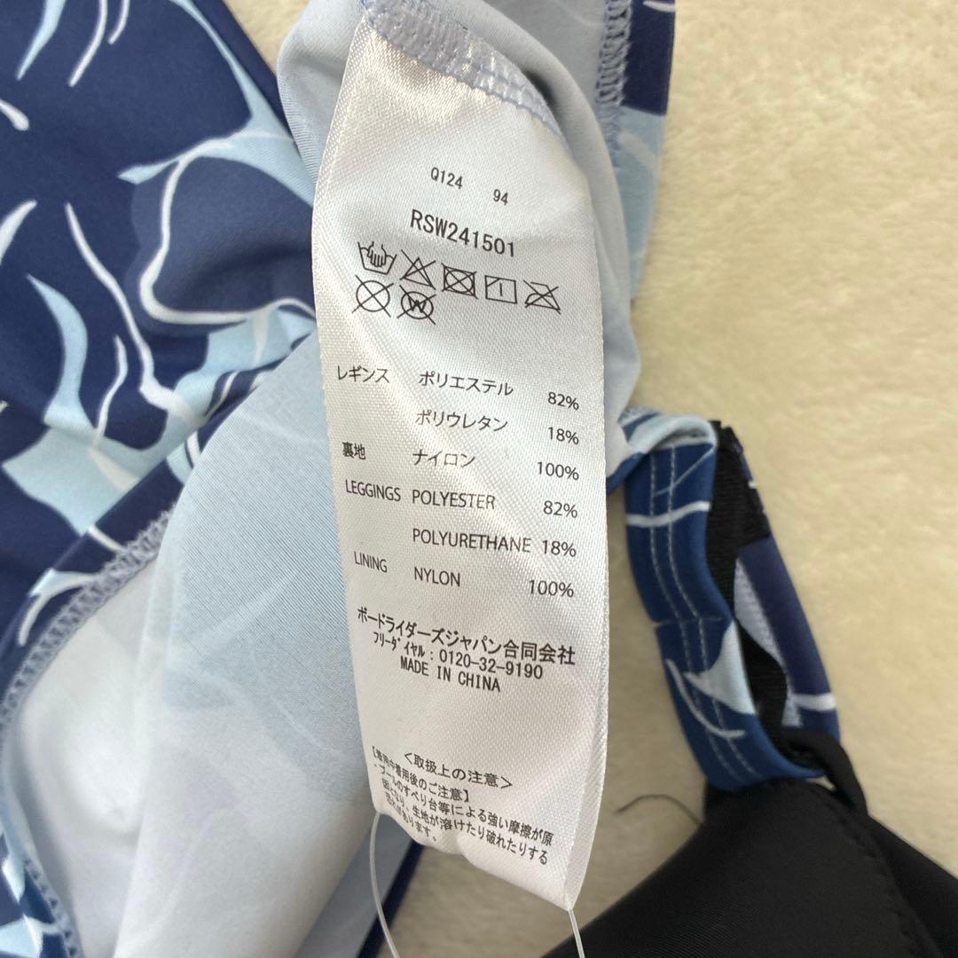 新品未使用　Roxy ロキシー水陸両用 フィットネス 水着　ブルー　M