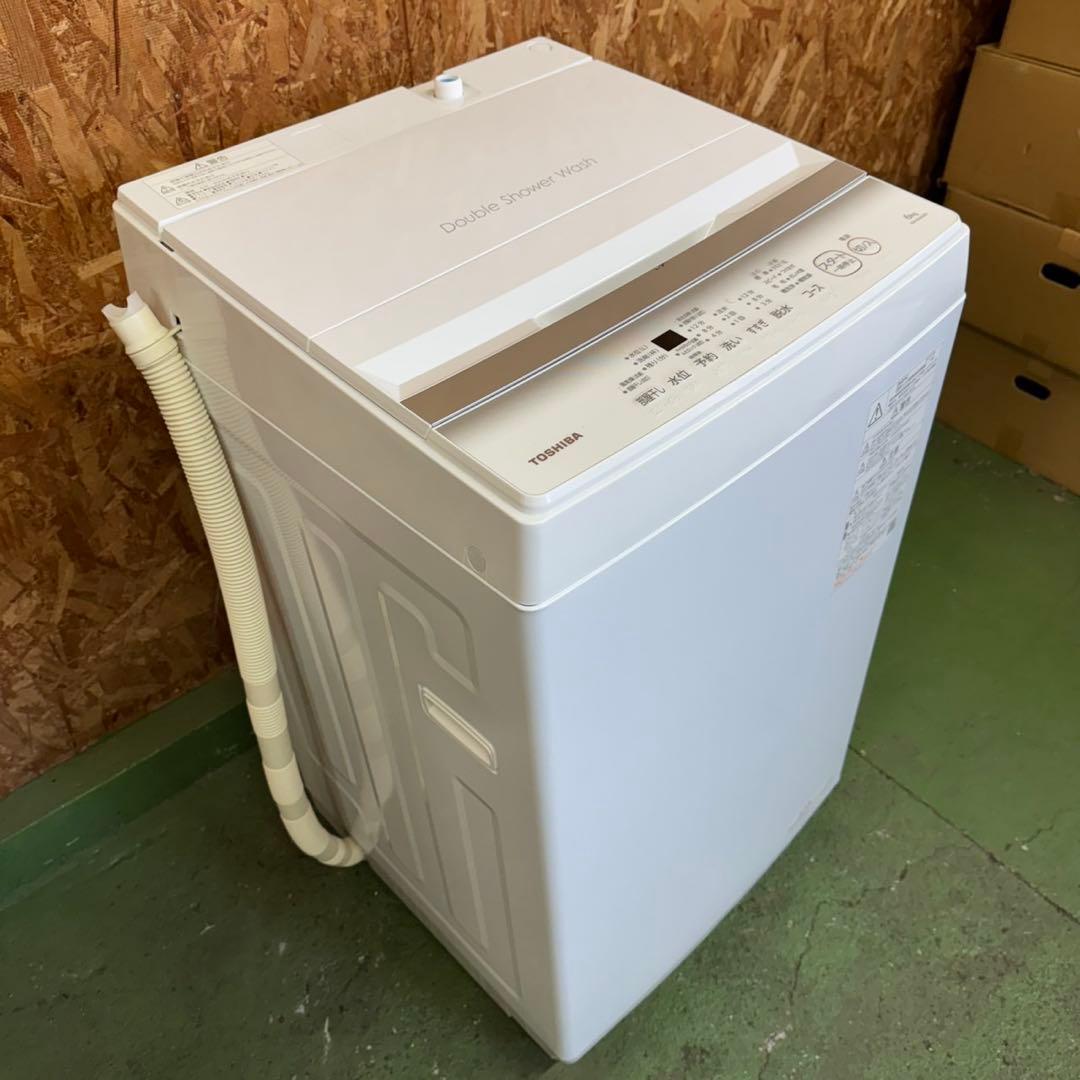 349★2024年製★東芝　洗濯機　6KG ホワイト　一人暮らし