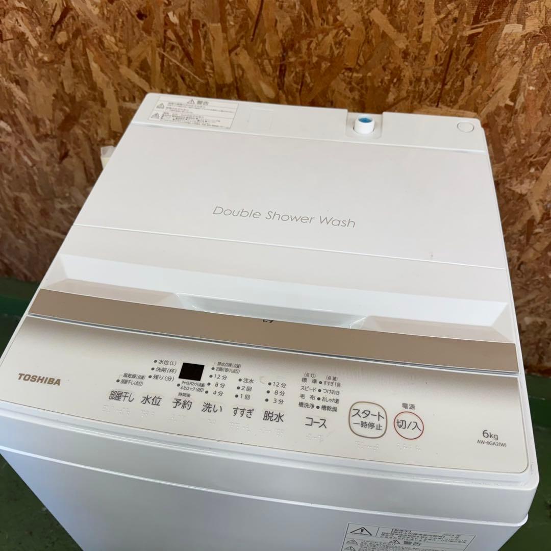 349★2024年製★東芝　洗濯機　6KG ホワイト　一人暮らし