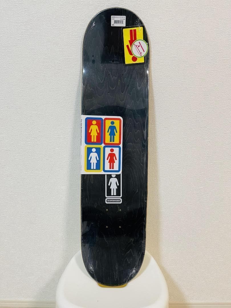 将来酒豪ページ