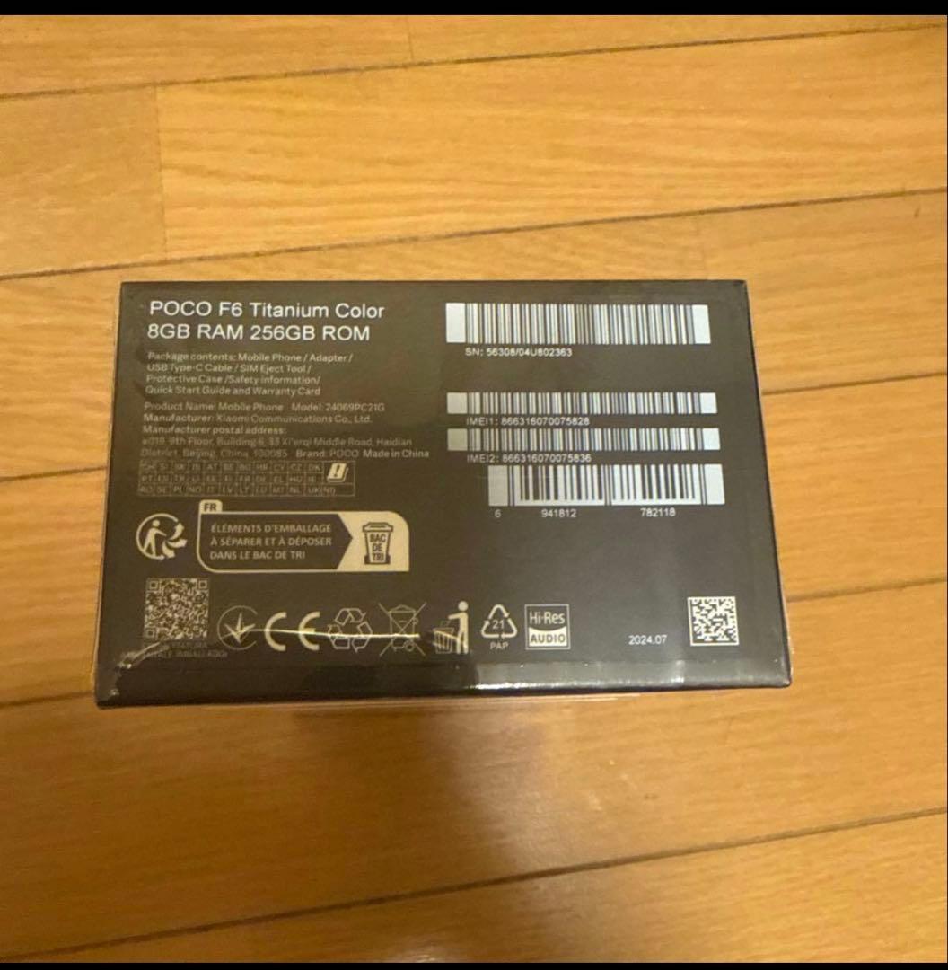 携帯電話本体 POCO F6 8GB RAM 256GB ROM Titanium