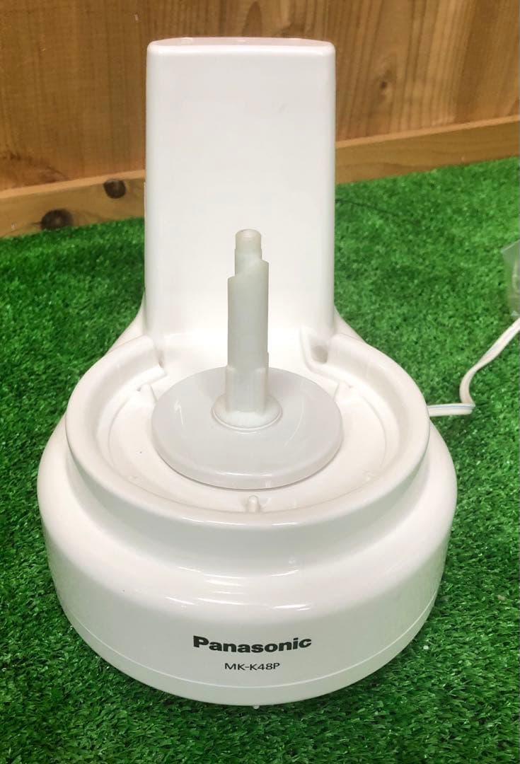 Panasonic MK-K48P-W フードプロセッサー ホワイト