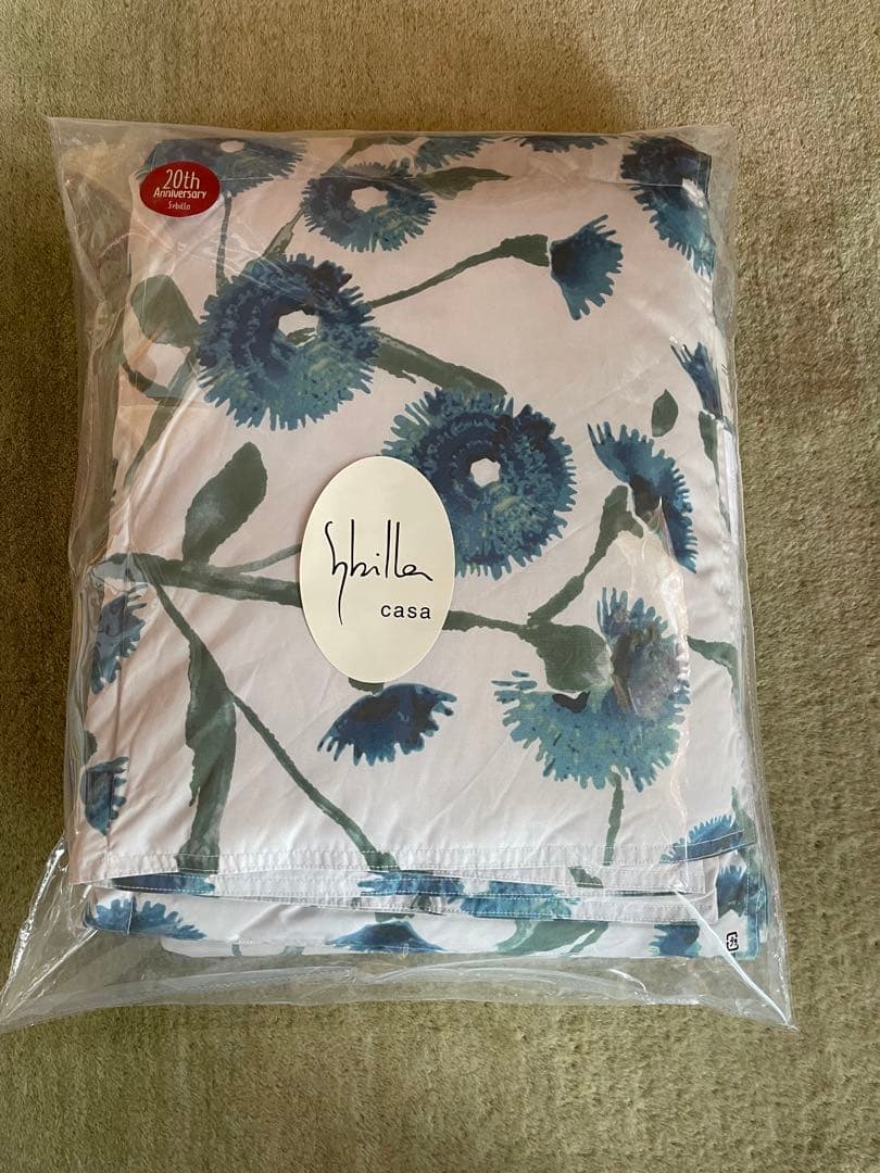 新品　丸洗可【シビラ】羽毛肌掛布団 ダウンケット（シングル）ミステリオ2色各1枚