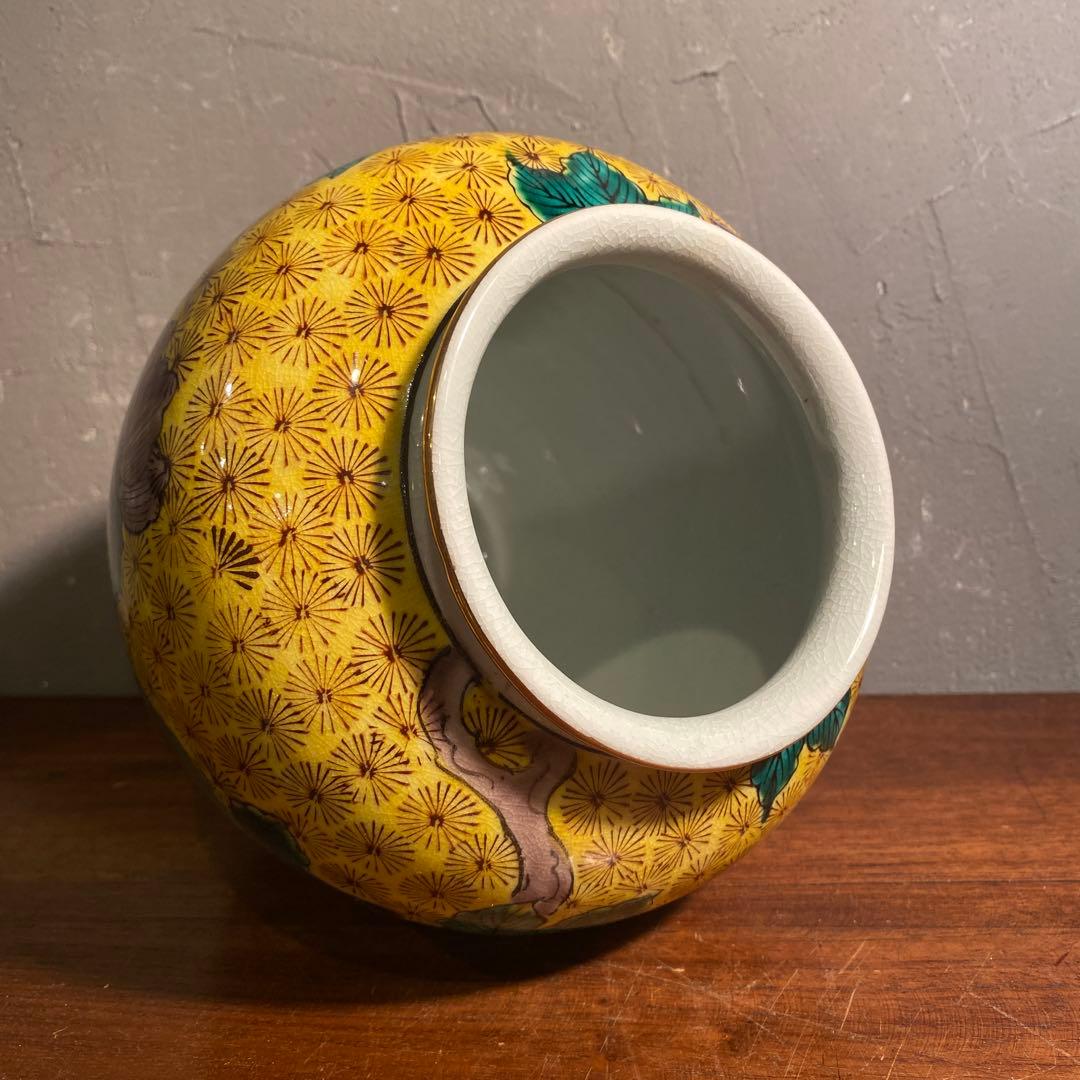 九谷焼 松月 古九谷様式 青手 花器 壺 花瓶 骨董品 角福印