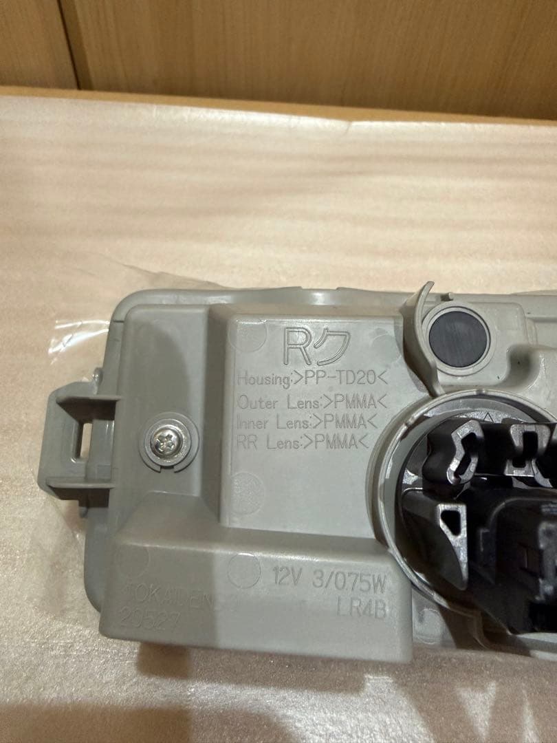 ハイゼット後期ジャンボエクストラ純正テールランプ