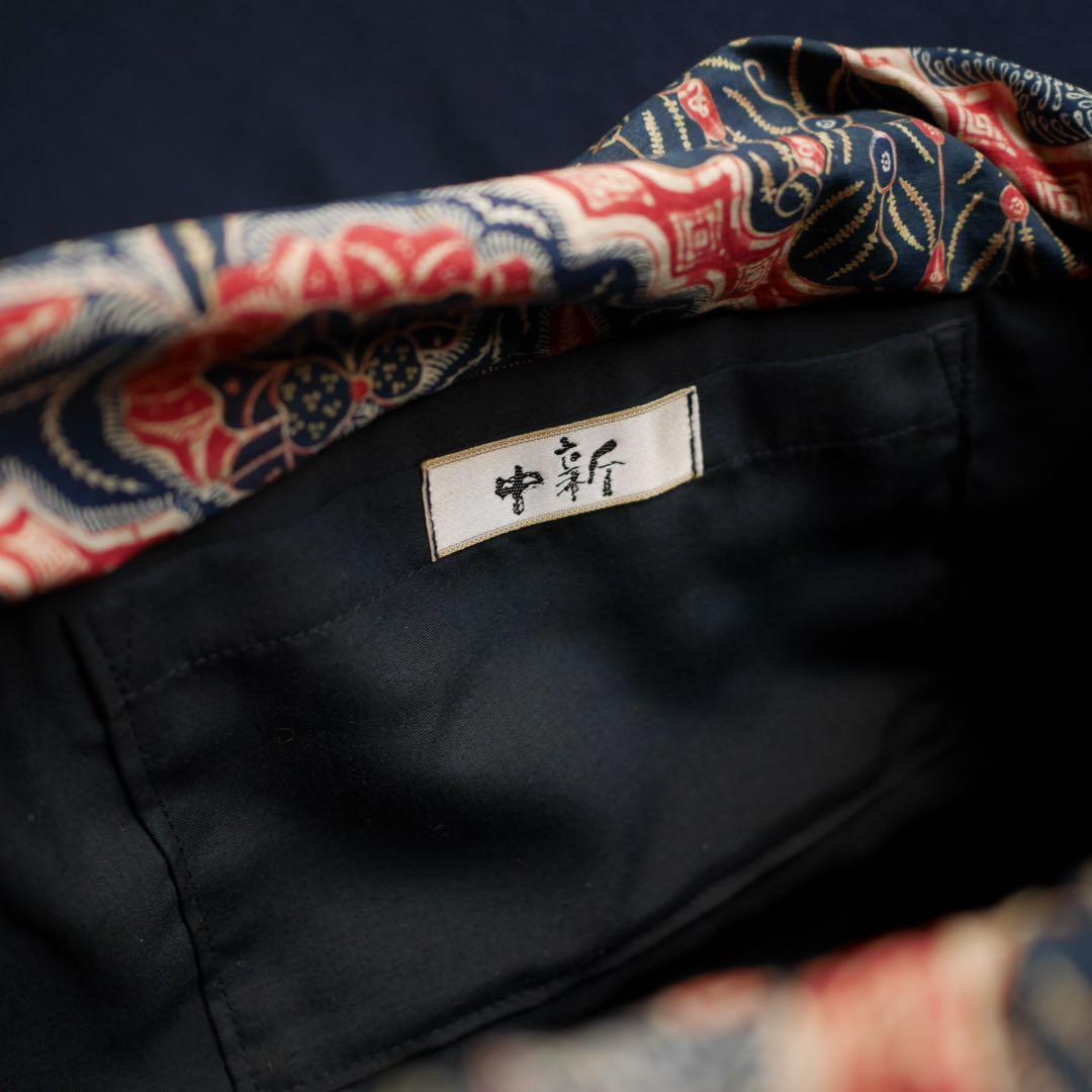 中新 山葡萄蔓 籠 裂織 カゴバッグ