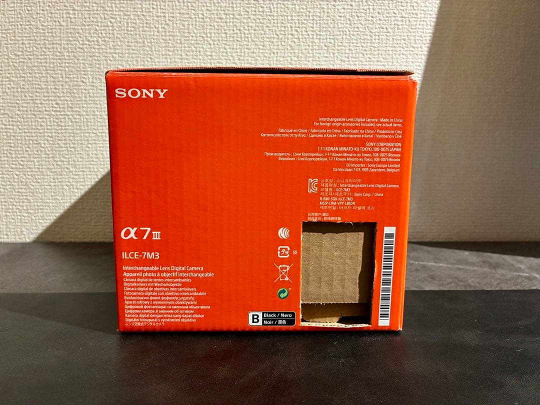 SONY (ソニー) α7III ボディ ILCE-7M3